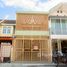 2 спален Дом for sale in Lat Phrao, Бангкок, Lat Phrao