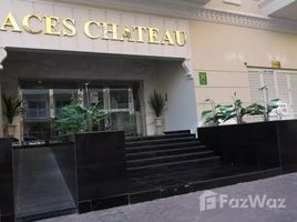 1 Bedroom Apartment for sale at ACES Chateau, Mirabella