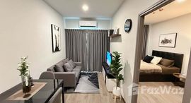 ยูนิตที่เหลืออยู่ในโครงการ ริช พอยท์ @ บีทีเอส วุฒากาศ