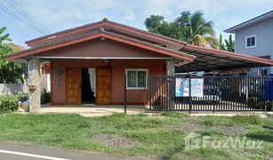 3 Bedrooms House for sale in Bua Thong, Buri Ram 