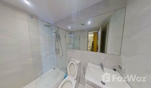 1 Bedroom Condo for sale in Khlong Tan Nuea, Bangkok Rhythm Ekkamai