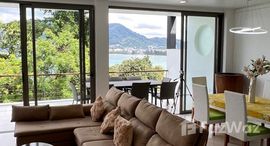 ยูนิตมือสองและให้เช่า