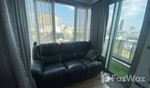 1 Bedroom Condo for sale in Khlong Tan Nuea, Bangkok Ceil By Sansiri