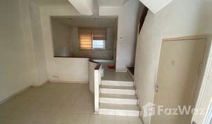 4 Bedrooms Townhouse for sale in Wat Chalo, Nonthaburi Baan Nararom Pinklao-Rama 5