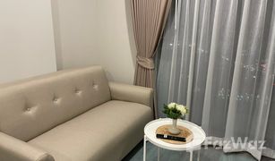 1 Schlafzimmer Wohnung zu verkaufen in Suan Luang, Bangkok Rich Park at Triple Station