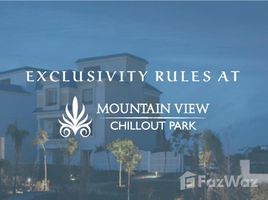 3 спален Таунхаус на продажу в Mountain View Chill Out Park, Northern Expansions
