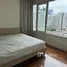 2 chambre Appartement à vendre à Baan Siri 31., Khlong Toei Nuea