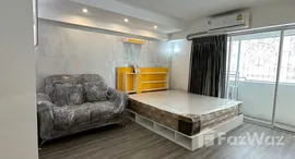 Family Condominium에서 사용 가능한 장치