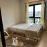 1 Bedroom Condo for rent at Metris Pattanakarn - Ekkamai, Suan Luang
