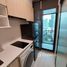 1 Schlafzimmer Appartement zu vermieten im Nue Noble Ratchada-Lat Phrao, Chantharakasem, Chatuchak, Bangkok, Thailand