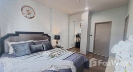 ยูนิตที่เหลืออยู่ในโครงการ ซีล บาย แสนสิริ