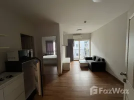 คอนโด 1 ห้องนอน ให้เช่า ในโครงการ เดอะ ทรัสต์ พัทยากลาง, นาเกลือ