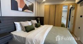 ยูนิตที่เหลืออยู่ในโครงการ คูเปอร์ สยาม