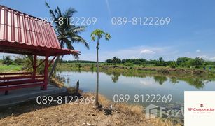 N/A Land for sale in Bo Kwang Thong, Pattaya 