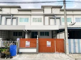 ขายบ้านเดี่ยว 3 ห้องนอน ใน ไร่ขิง, นครปฐม, ไร่ขิง
