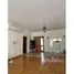 2 Bedroom Apartment for rent at Mountain View 1, The 5th Settlement