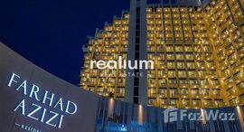 Available Units at Farhad Azizi Residence