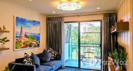 ยูนิตที่เหลืออยู่ในโครงการ เนทูร่า กรีน เรสซิเดนซ์