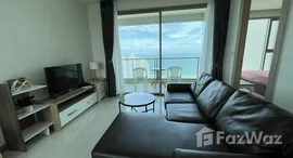 ยูนิตที่เหลืออยู่ในโครงการ เดอะ ริเวียร่า จอมเทียน