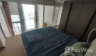 1 Bedroom Condo for sale in Hua Mak, Bangkok IDEO New Rama 9