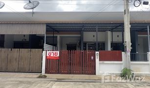 2 Schlafzimmern Reihenhaus zu verkaufen in Bueng, Pattaya The Next Townhome Si Racha