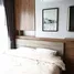 1 Bedroom Condo for rent at The Base Park West Sukhumvit 77, Phra Khanong Nuea, Watthana, Bangkok, Thailand