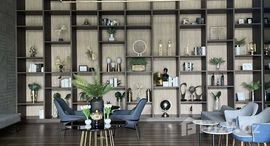 ยูนิตที่เหลืออยู่ในโครงการ เมทริส พระราม 9-รามคำแหง