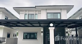 ยูนิตมือสองและให้เช่า