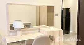 ยูนิตที่เหลืออยู่ในโครงการ เดอะ สกาย สุขุมวิท