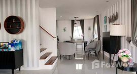 ยูนิตมือสองและให้เช่า