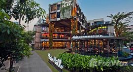 ยูนิตมือสองและให้เช่า