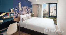 Citadines Sukhumvit 8 Bangkokで利用可能なユニット