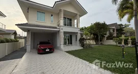 ยูนิตที่เหลืออยู่ในโครงการ ธนาพรปาร์คโฮม 4