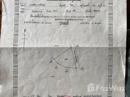 ขายที่ดิน ใน หงาว, เชียงราย, หงาว, เทิง