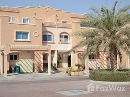 4 غرفة نوم فيلا للبيع في Mediterranean Style, Al Reef Villas, Al Reef