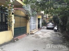 4 Habitación Casa en venta en Ba Dinh, Hanoi, Lieu Giai, Ba Dinh