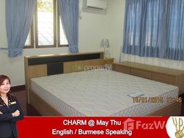 미얀마PropertyTypeNameBedroom, Bahan, 서부 지구 (시내), 양곤, 미얀마