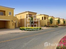 4 Bedroom Townhouse for sale at Amaranta, Villanova, Dubai Land