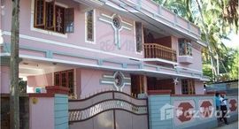 Доступные квартиры в Trivandrum Puthanpalam