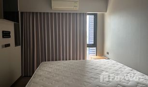 1 Bedroom Condo for sale in Khlong Tan Nuea, Bangkok Tidy Thonglor