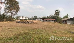 N/A Land for sale in Sam Yaek, Yasothon 