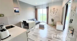 ยูนิตมือสองและให้เช่า