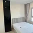 1 chambre Condominium à louer à , Hua Mak