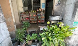 1 Bedroom Condo for sale in Bang Mot, Bangkok People Park Place