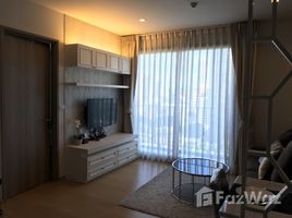 1 Bedroom Apartment for sale at HQ By Sansiri, Khlong Tan Nuea