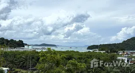 ยูนิตมือสองและให้เช่า