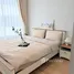 2 Bedroom Condo for rent at Skyrise Avenue Sukhumvit 64, Bang Chak