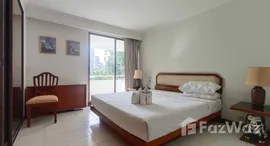 ยูนิตที่เหลืออยู่ในโครงการ เดอะโมนาโค