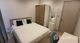 Доступные квартиры в Life Sukhumvit 62