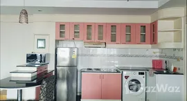 ยูนิตที่เหลืออยู่ในโครงการ วิทยุ คอมเพล็กซ์